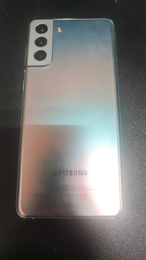 Смартфон Samsung S21 plus
