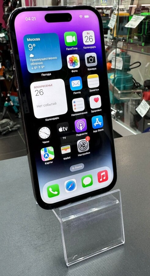 Смартфон iPhone 14 PRO 512 Gb