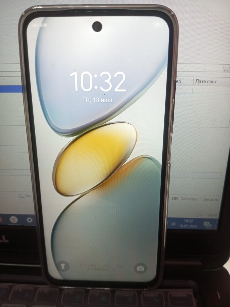 Мобильный телефон Tecno spark go1 4\128