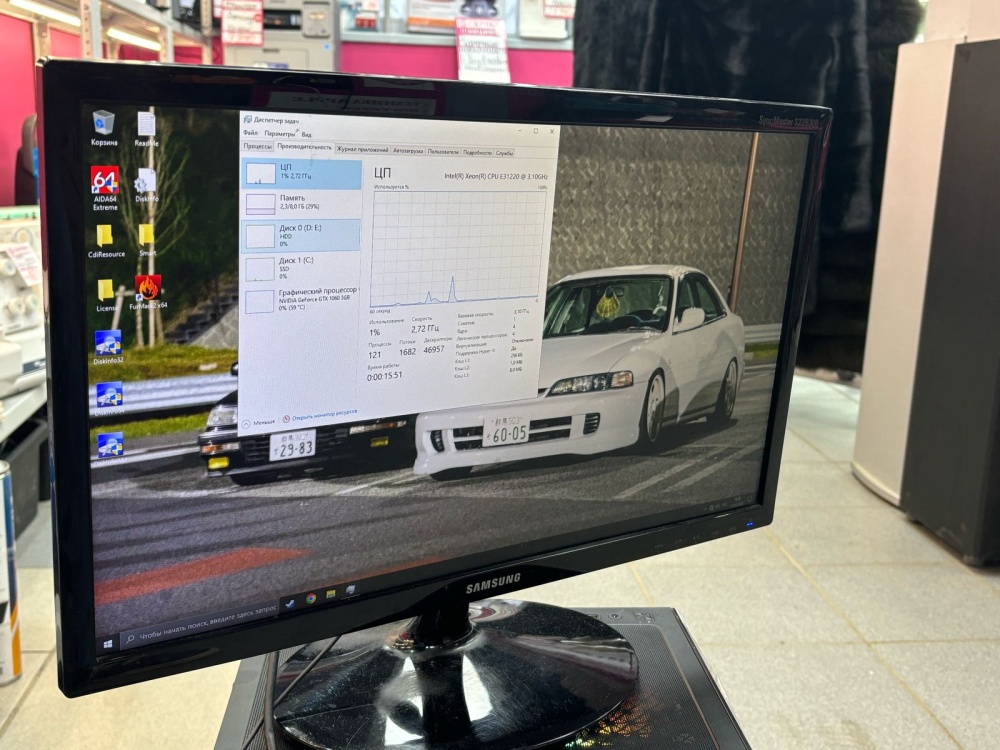 Монитор Samsung 22
