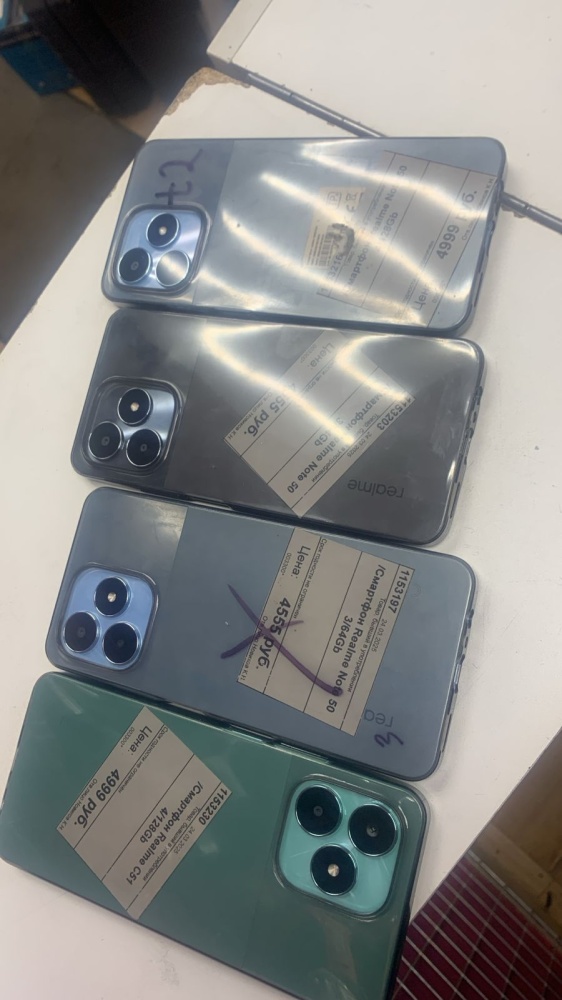 /Смартфон Realme C51 4/128Gb 