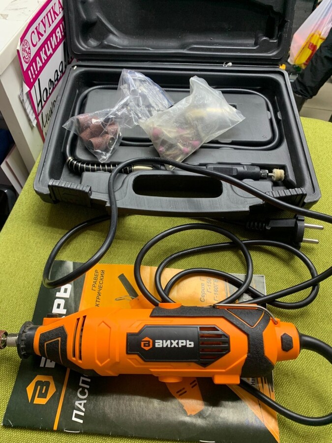 Гравер Вихарь Г-160гв