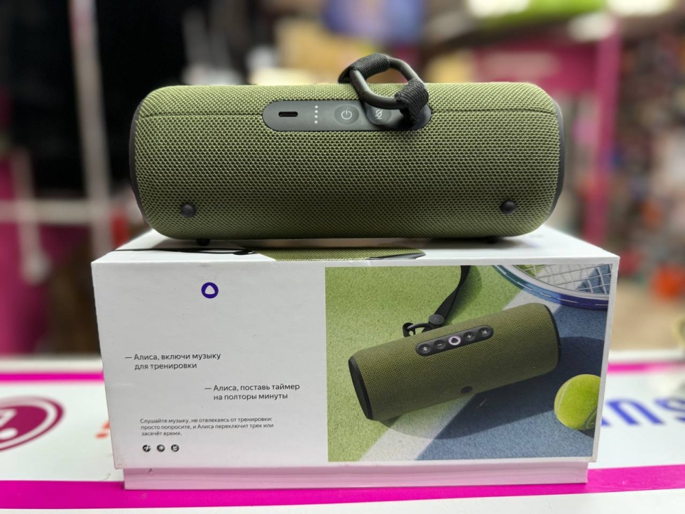 Акустика Яндекс-станция  СТРИТ