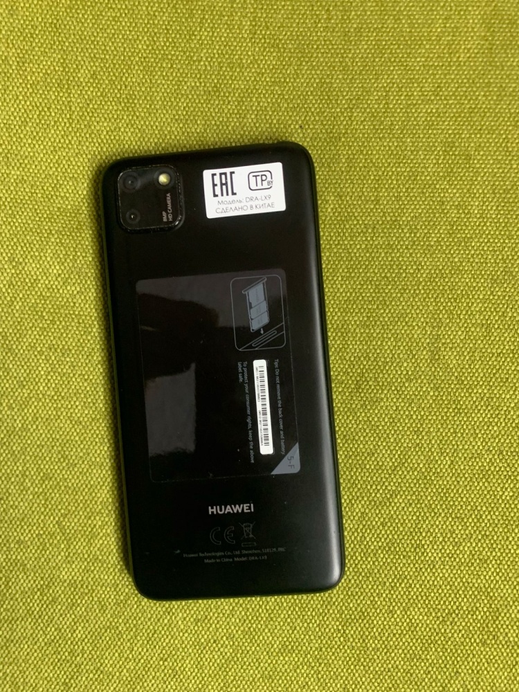 Смартфон Huawei Y5 Prime