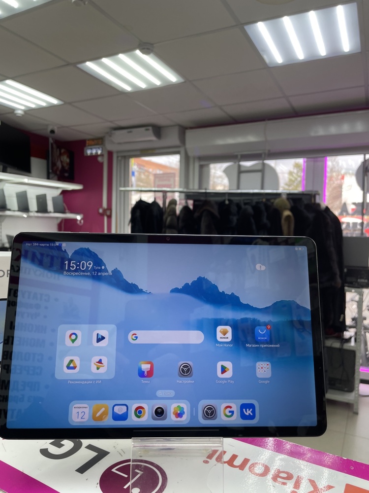 Планшет Honor PAD X9 4/128gb