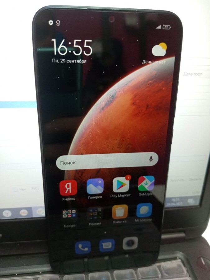 Смартфон Xiaomi Redmi 9C nfc 3\64