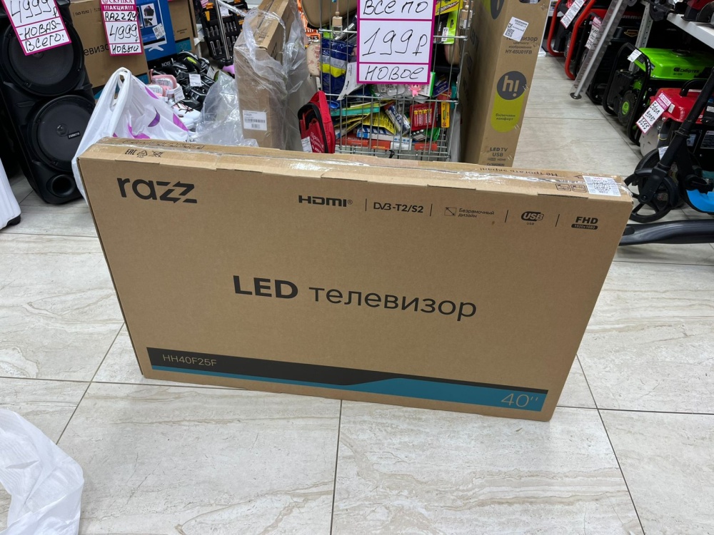 Телевизор RAZZ 40 HH40F25F