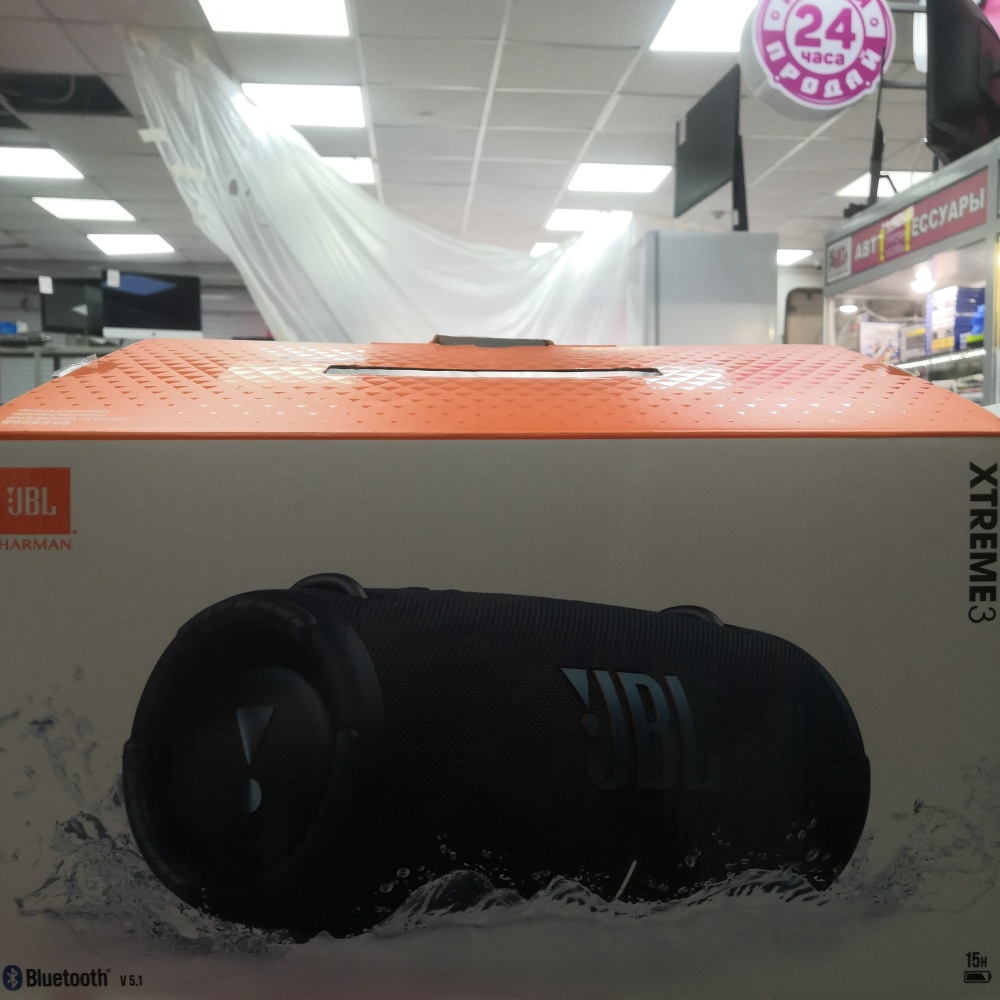 Акустика JBL Xtreme 3