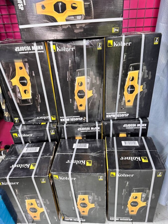 Мойка высокого давления KOLNER1650