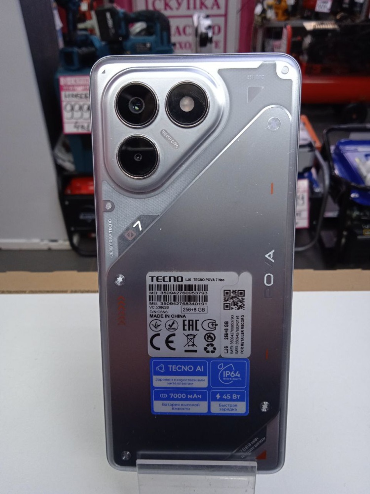 Мобильный телефон Tecno Pova 7    /256gb