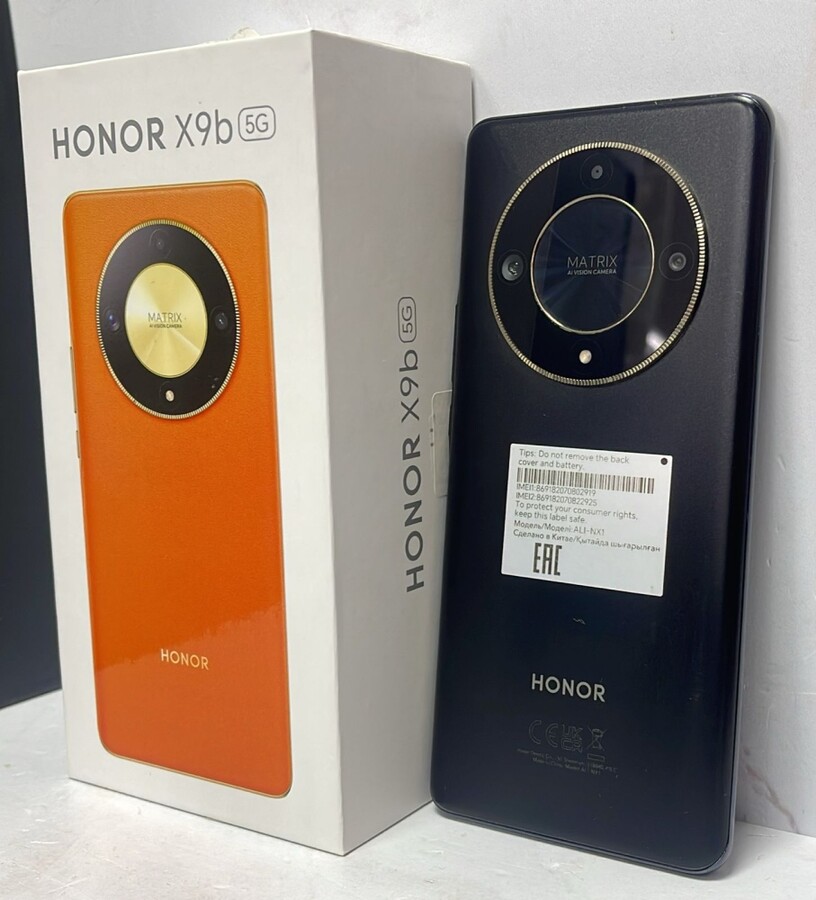 Смартфон Honor X9b 12/256