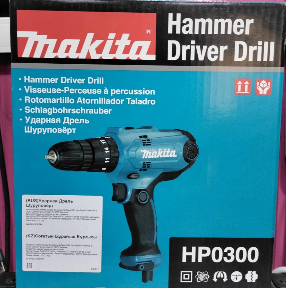 Дрель ударная Makita HP0300