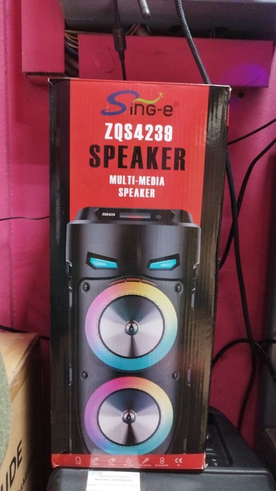 Акустика др марка ZQS4239