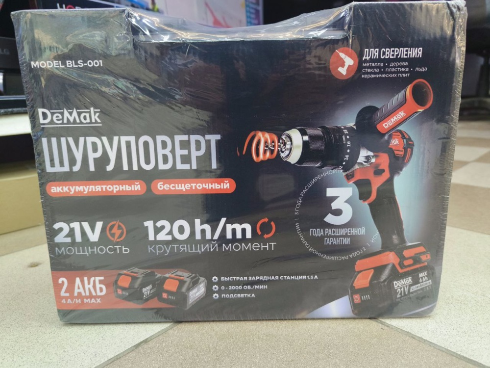 Шуруповерт Demak 21v