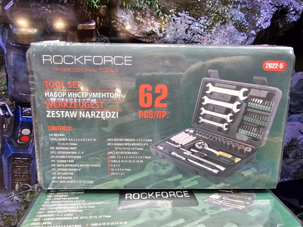 Набор инструментов ROCKFORCE 62