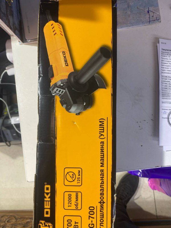 Болгарка DEKO