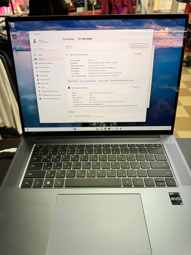 Ноутбук Huawei crefg-x