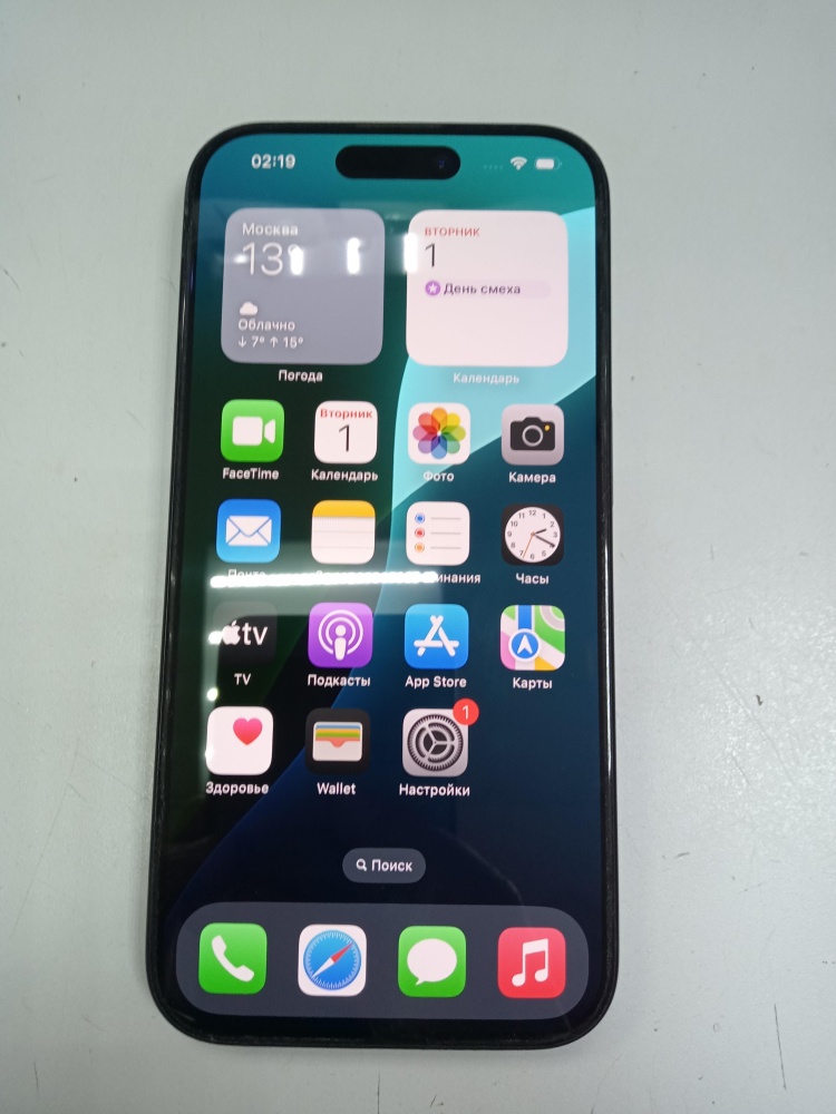 Смартфон iPhone 15 PRO 128ГБ