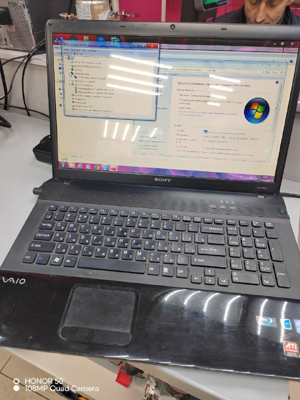 Ноутбук Sony