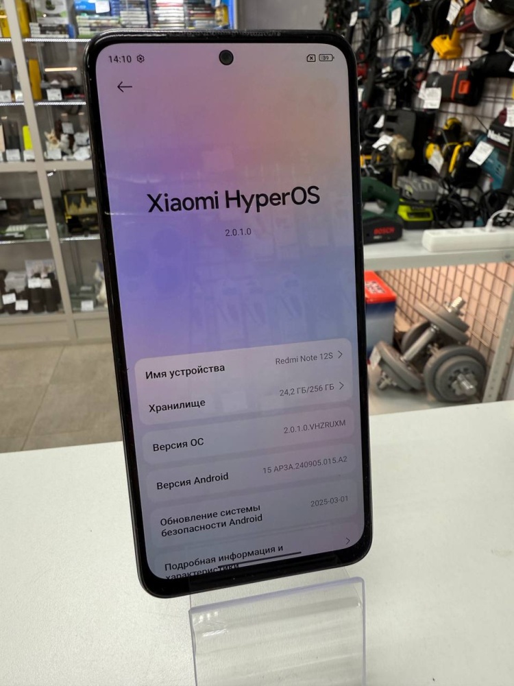 Смартфон Xiaomi Redmi note 12S 8/256