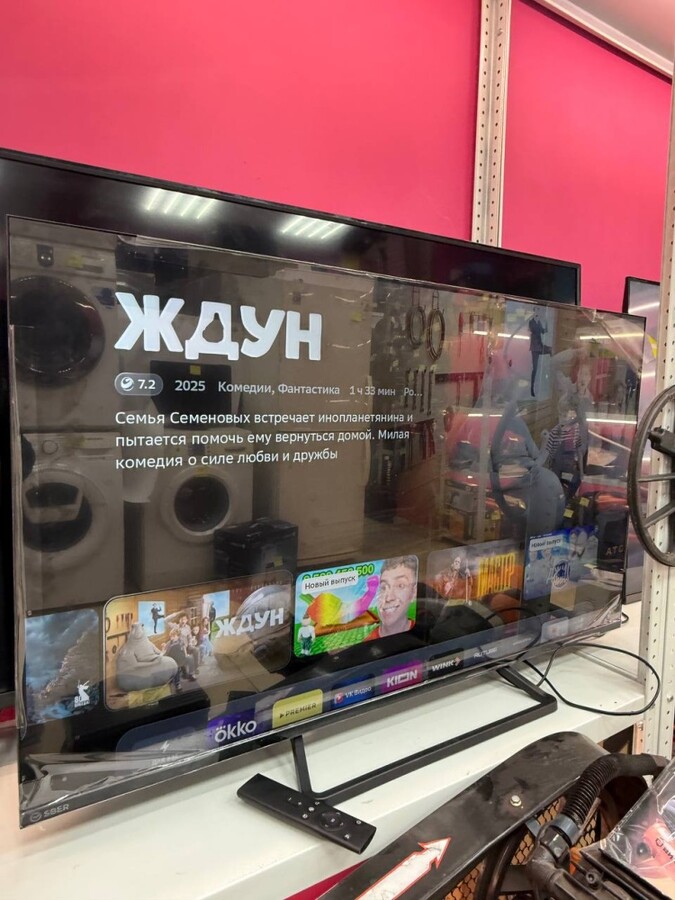 Телевизор Sber sdx-43u4128