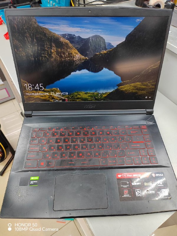 Ноутбук MSI