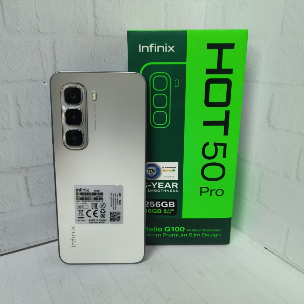 Мобильный телефон Infinix Hot 50 Pro 8\256