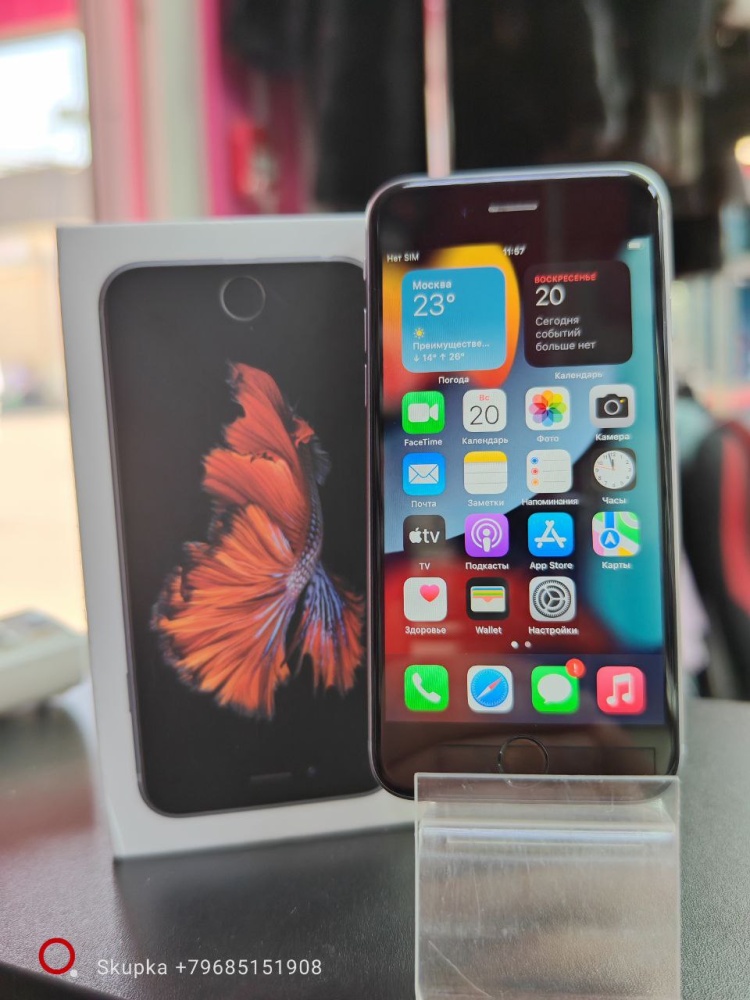 Смартфон iPhone 6S