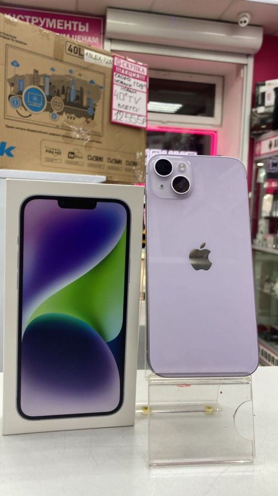 Смартфон iPhone 14 Plus 128gb