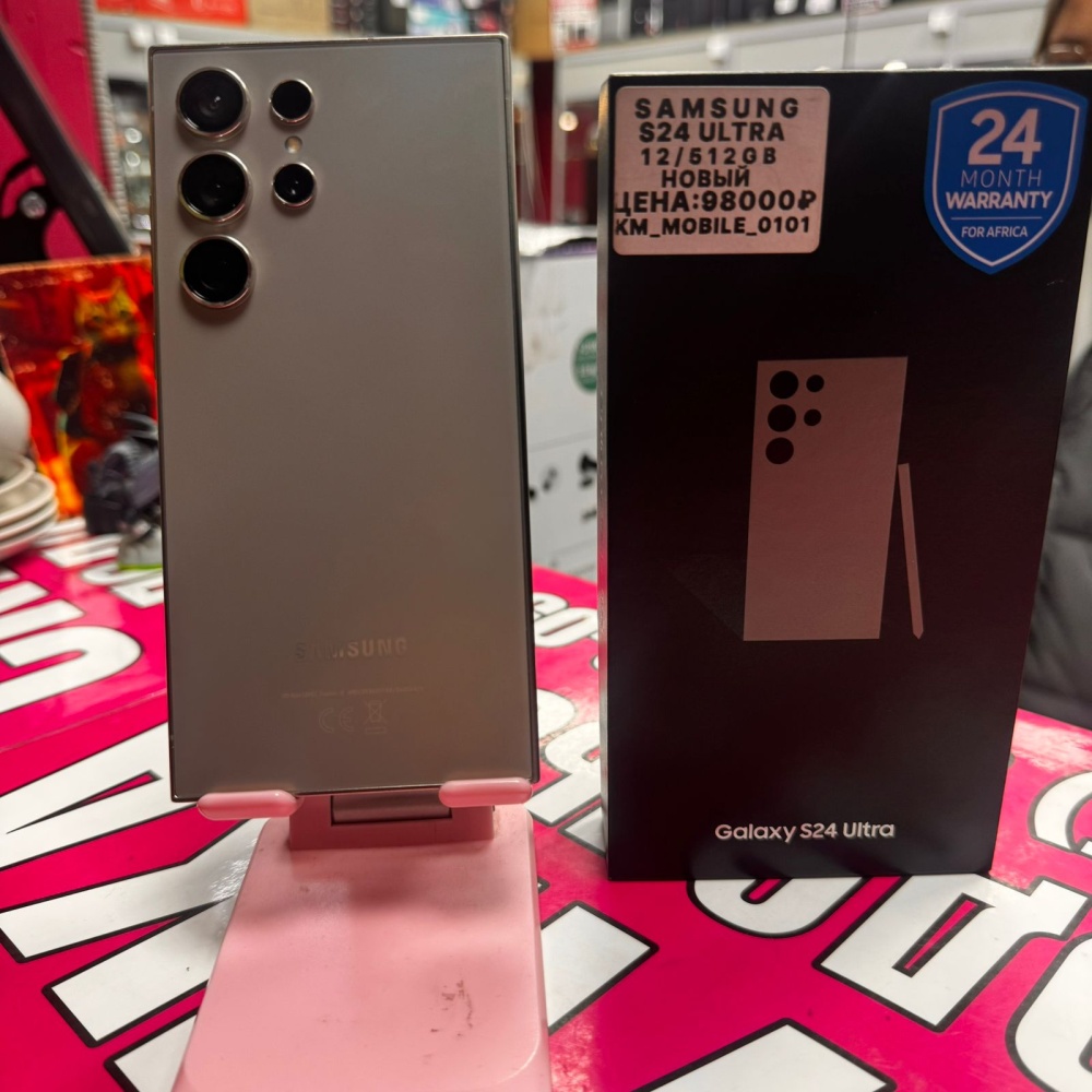 Смартфон Samsung S24 ultra 12/512