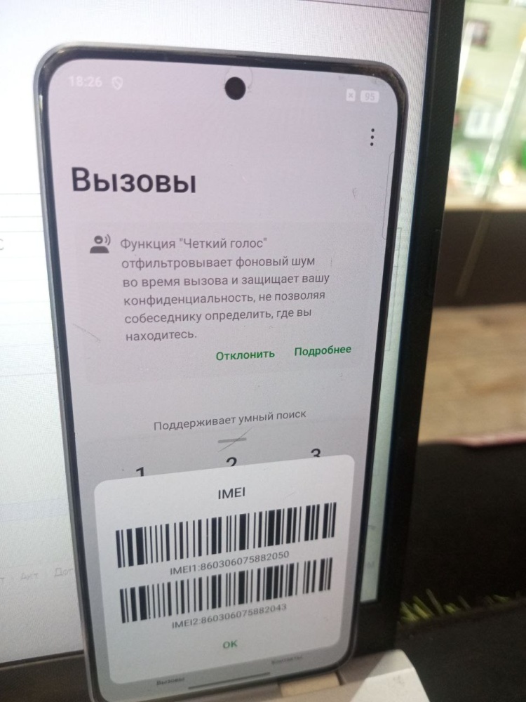 Смартфон Oppo Reno 11F 8\256