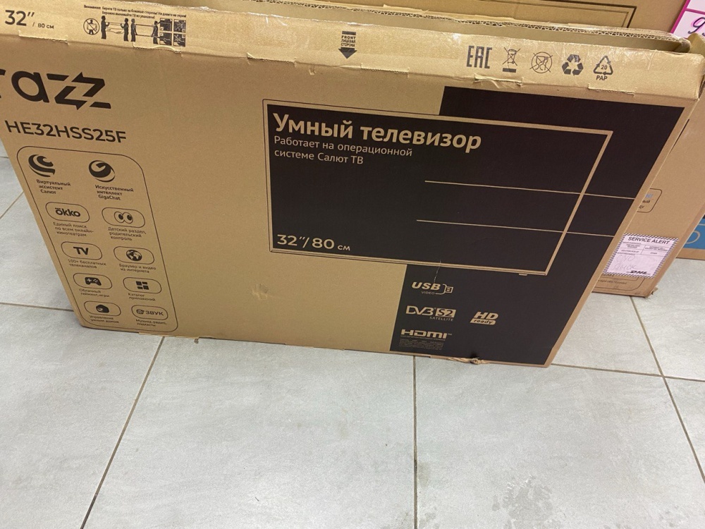 Телевизор RAZZ 32" SMART TV
