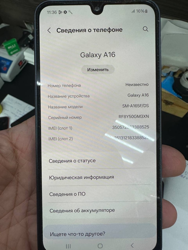 Смартфон Samsung A14 8/256
