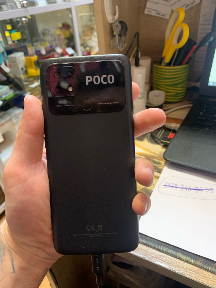 Смартфон Xiaomi Poco C40