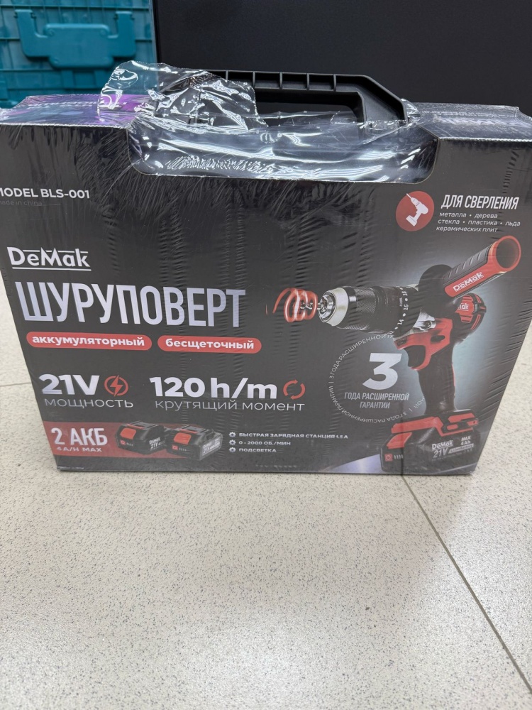 Шуруповерт Demak 21v  BLA-001