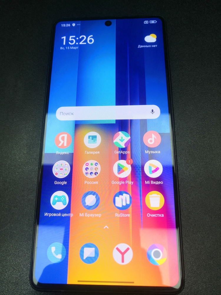 Смартфон Xiaomi Poco M6 PRO 12/512