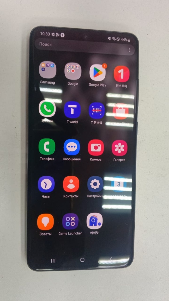 Смартфон Samsung S20 ultra 5G 12/256