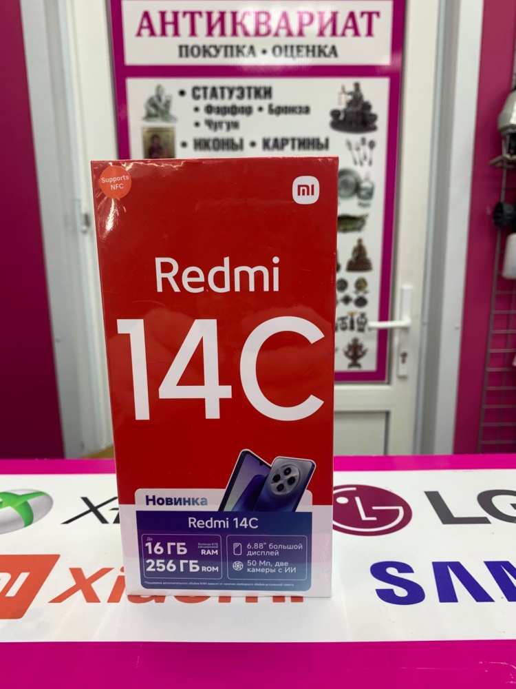 Смартфон Xiaomi Redmi 14C 8/256gb