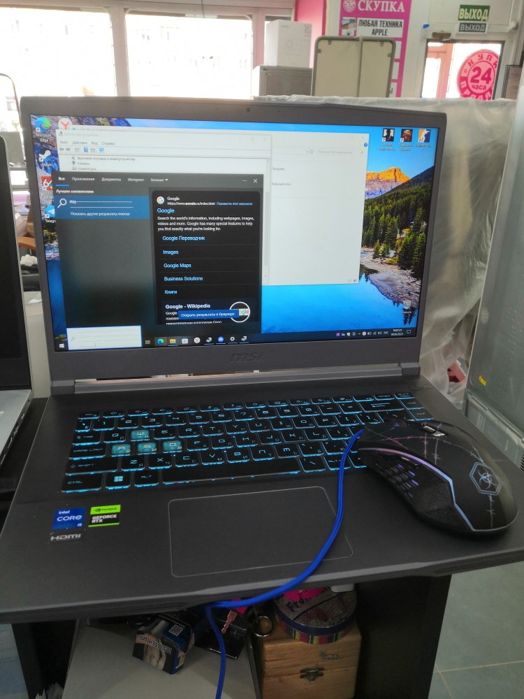 Ноутбук MSI I5-12-SSD512/16/RTX 3050
