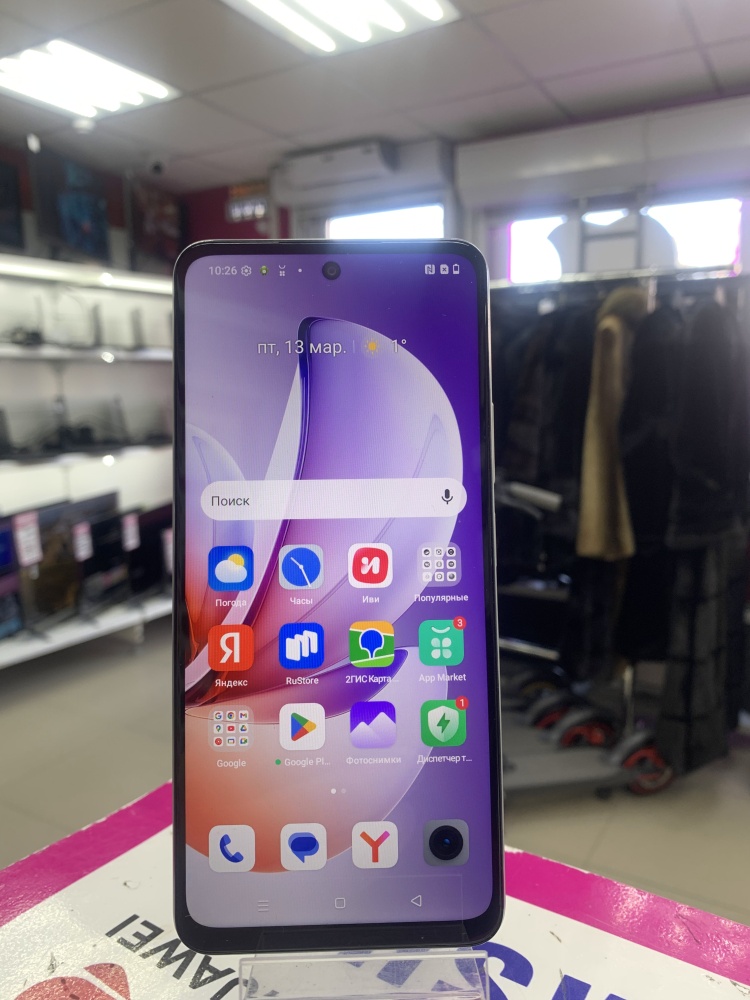 Смартфон Realme С71 8/256gb