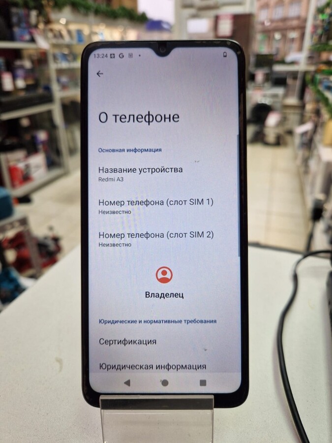 Смартфон Xiaomi Redmi A3 4\128