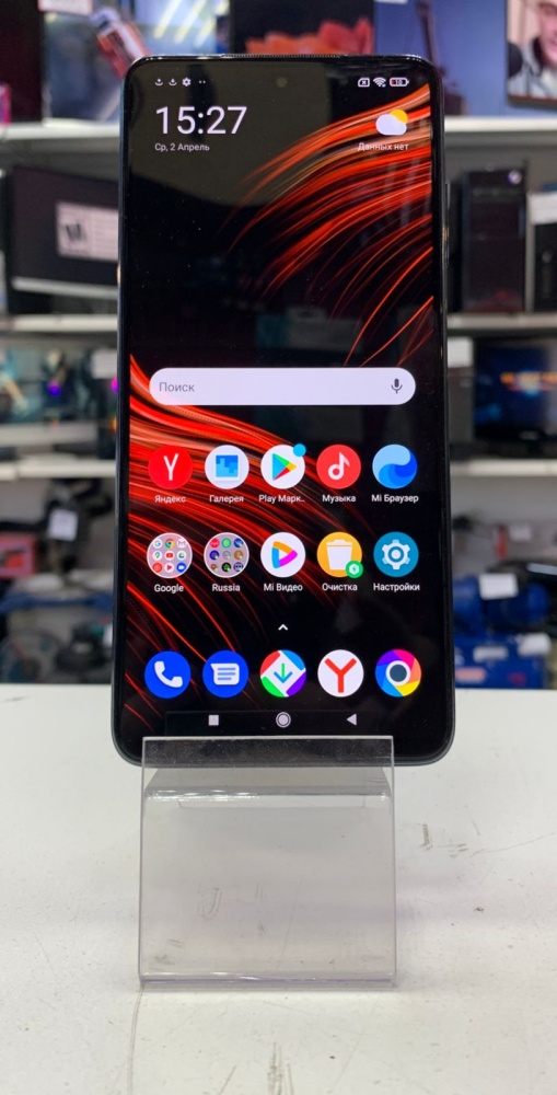 Смартфон Xiaomi Poco X3 PRO 6/128