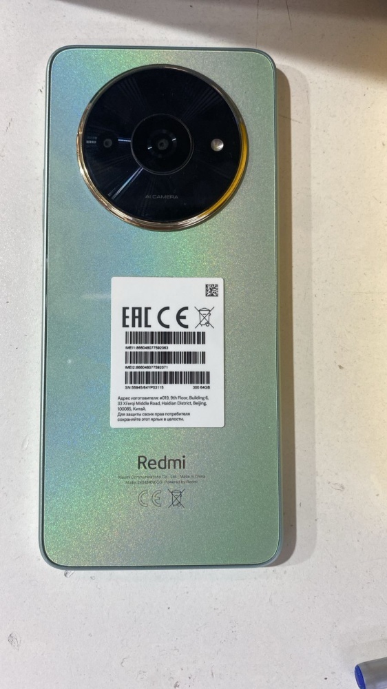 Смартфон Xiaomi Red mania 3x3\64