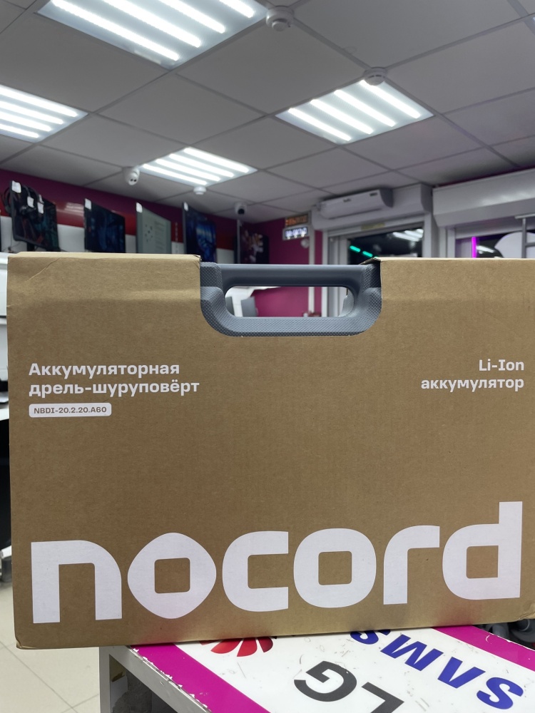 Шуруповерт  NOCORD 20В