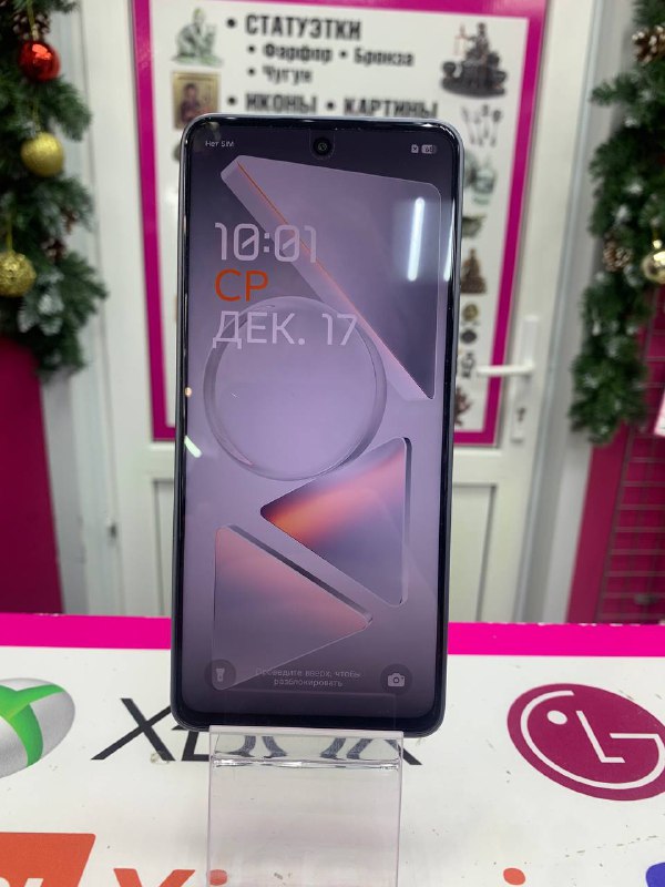 Мобильный телефон Tecno Pova 7 8/256gb