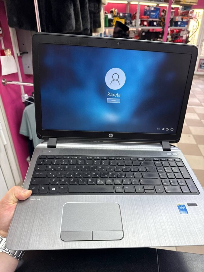 Ноутбук HP 450 g2