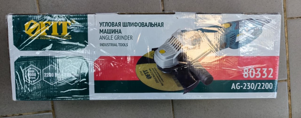 УШМ (Болгарка) FIT AG-230