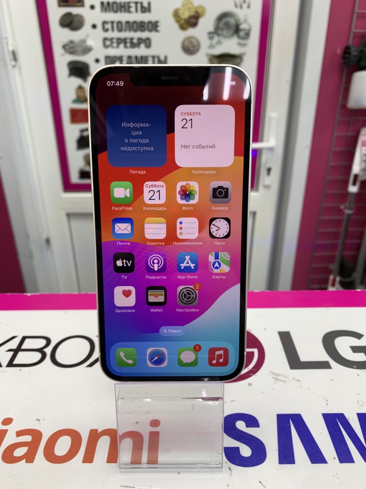 Смартфон iPhone 12 128 Gb