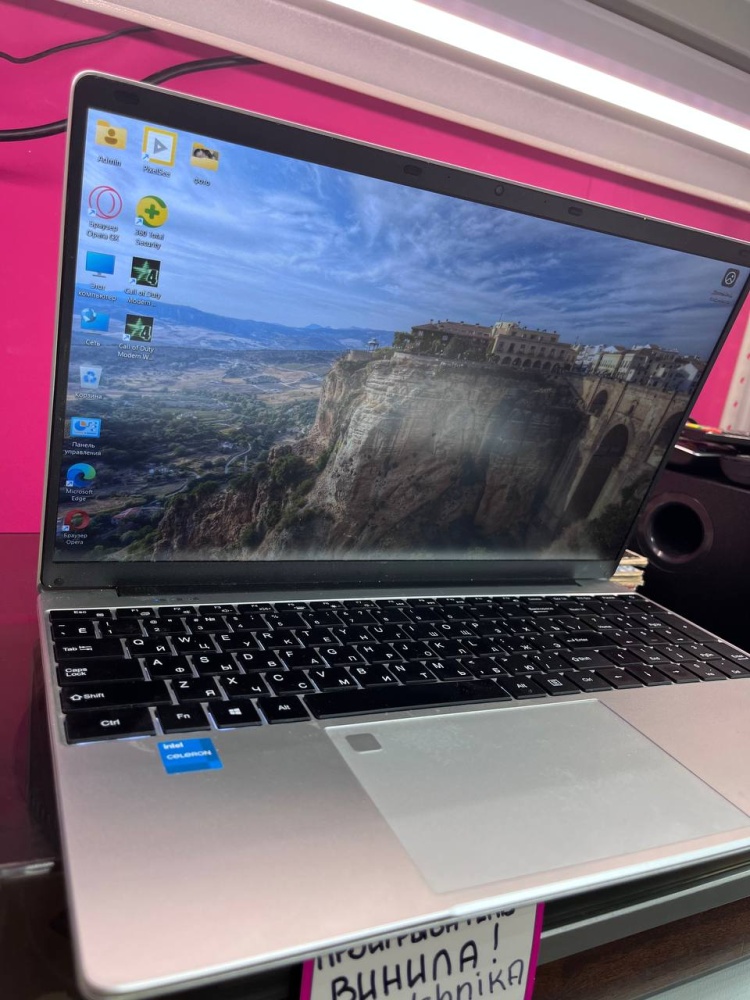 Ноутбук Lenozon