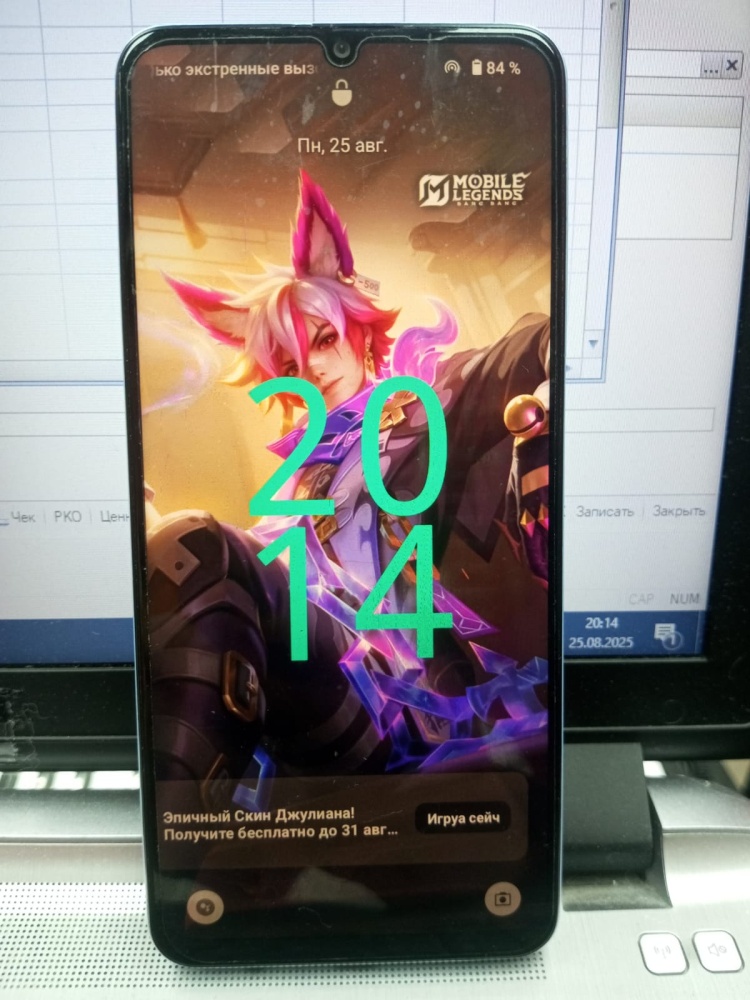 Смартфон Realme Note 50 3\64